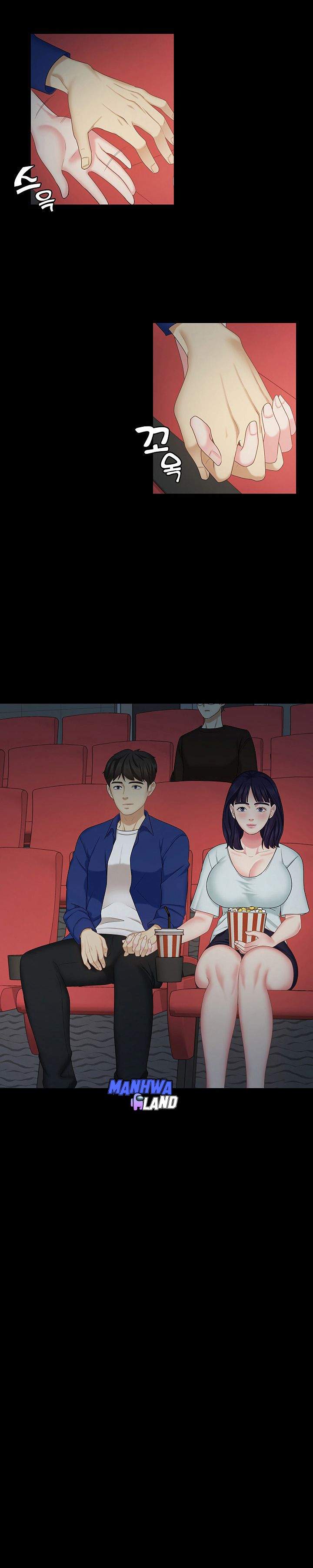 She’s my Younger Sister, but it’s okay - Chapter 10 27 She’s my Younger Sister, but it’s okay - Chapter 10 27