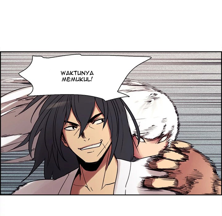 Erostica - Chapter 10 25
