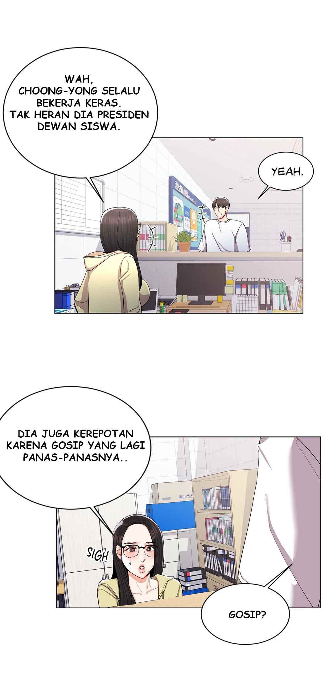 Campus Love - Chapter 10 43
