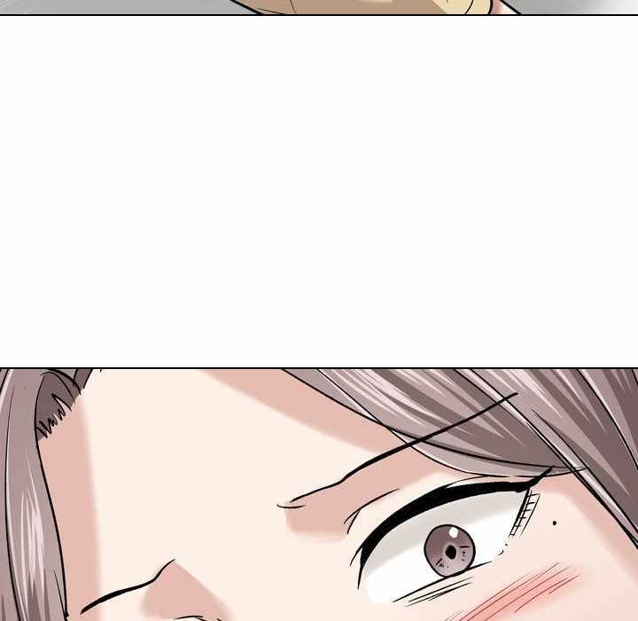 Friends (ATZ) - Chapter 10 82