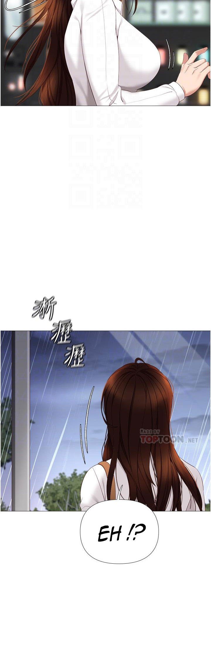 Daughter Friend - Chapter 10 8