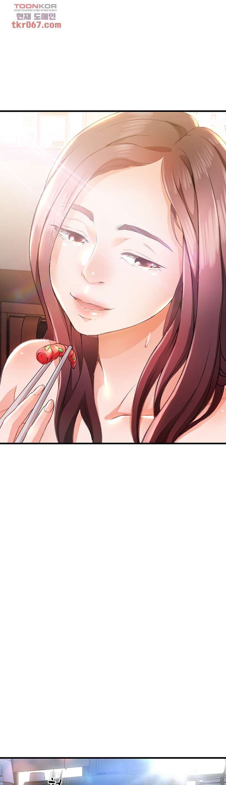 My Aunt Is Mine - Chapter 10 22
