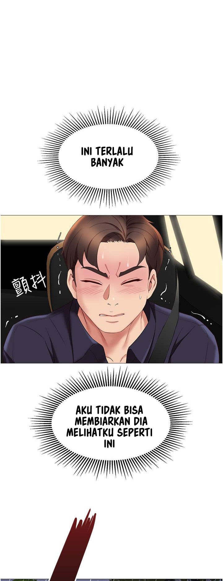 Daughter Friend - Chapter 10 52