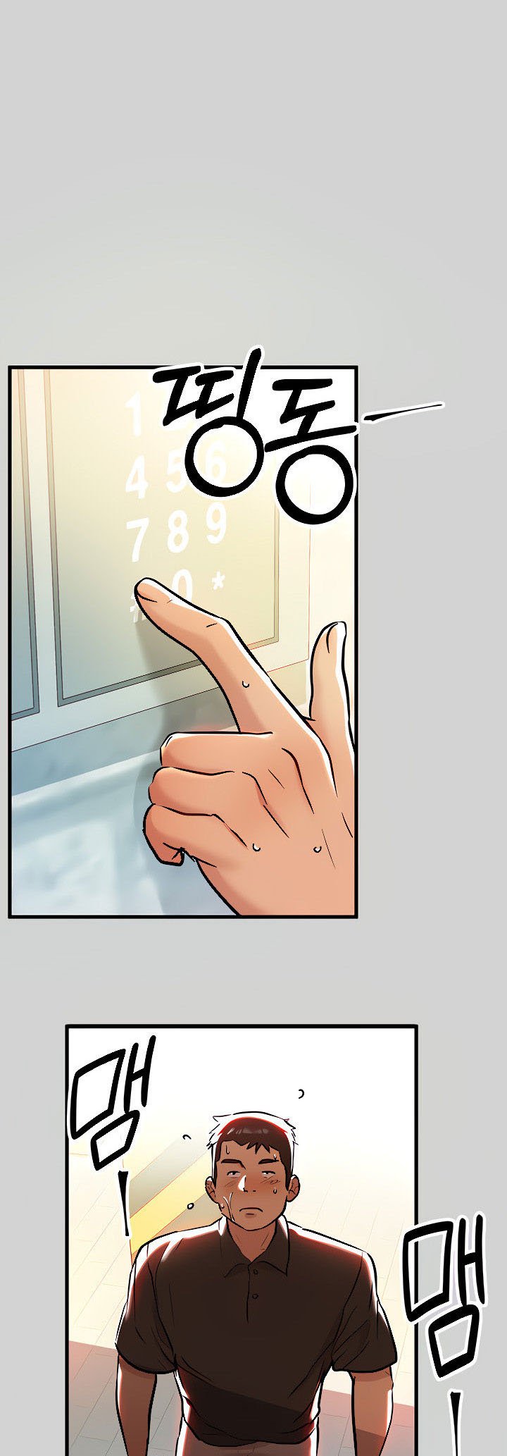 My Landlady Noona - Chapter 10 4 My Landlady Noona - Chapter 10 4