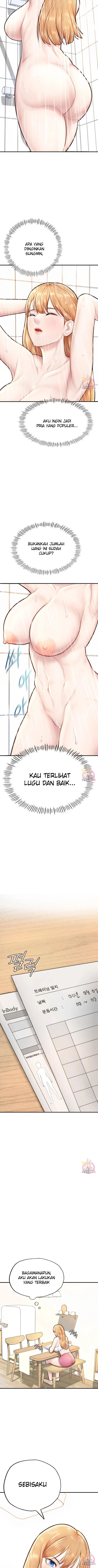 I Want to be Alpha - Chapter 10 6 I Want to be Alpha - Chapter 10 6