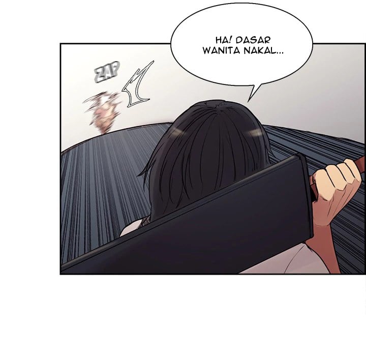 Erostica - Chapter 10 24