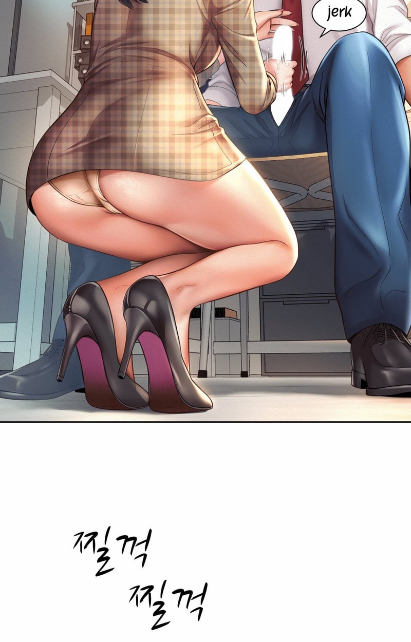 Office Romance - Chapter 10 23