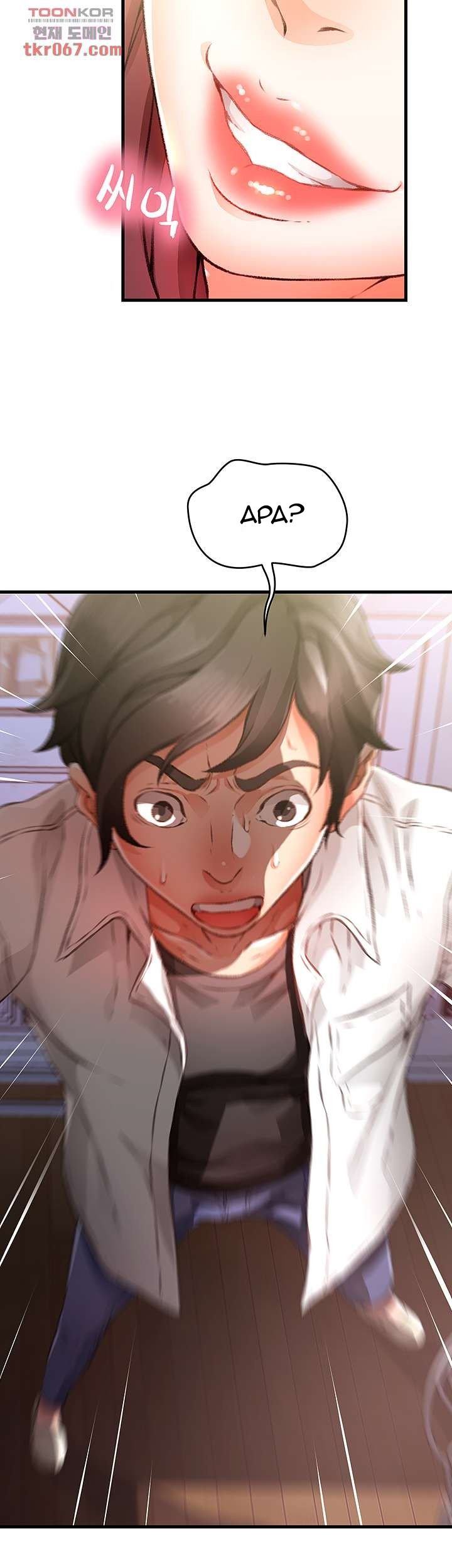 My Aunt Is Mine - Chapter 10 48
