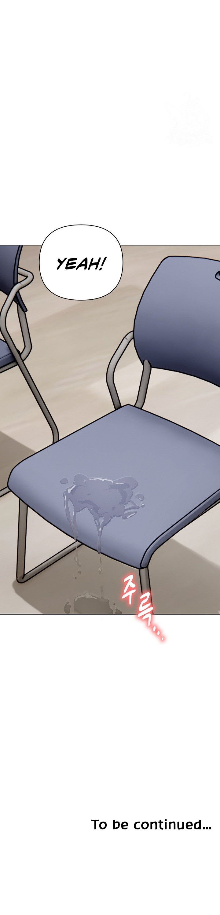 The Brides Who Can’t Eat - Chapter 10 22 The Brides Who Can’t Eat - Chapter 10 22