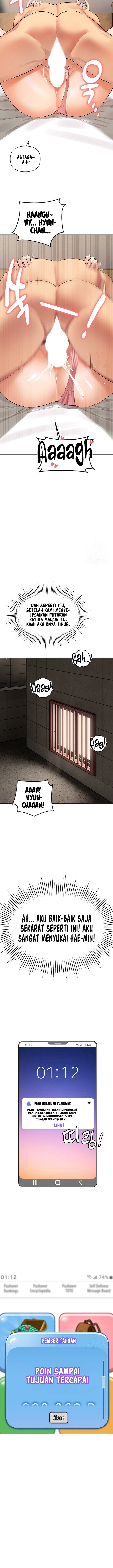 The Brides Who Can’t Eat - Chapter 10 4 The Brides Who Can’t Eat - Chapter 10 4