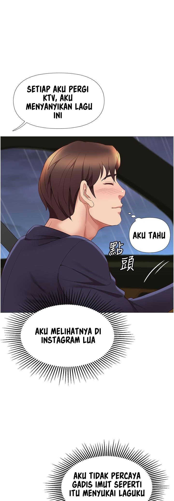 Daughter Friend - Chapter 10 38