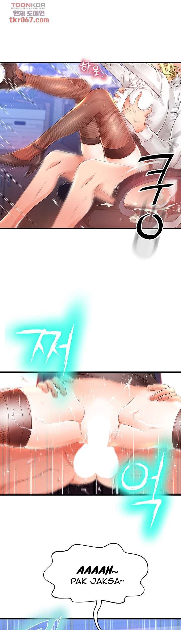 My Aunt Is Mine - Chapter 10 27