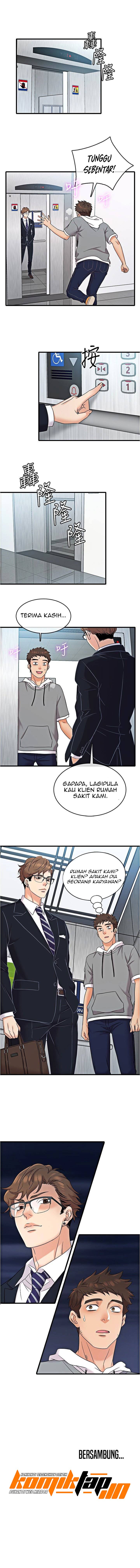 Suspicious Job - Chapter 10 2