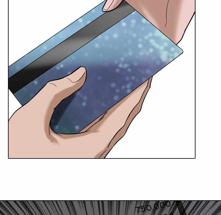 Friends (ATZ) - Chapter 10 17