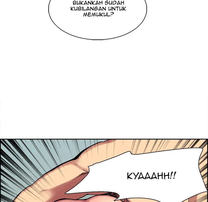 Erostica - Chapter 10 35