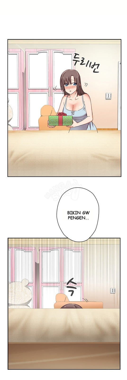 H-Campus - Chapter 10 16