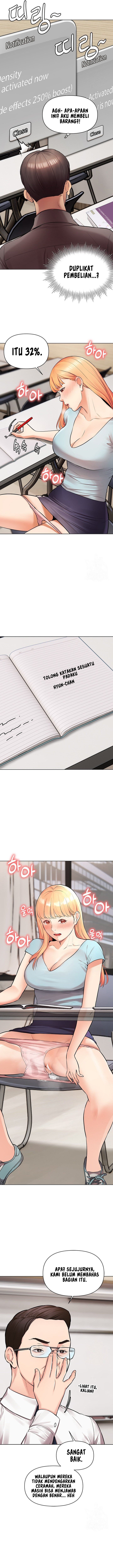 The Brides Who Can’t Eat - Chapter 10 18 The Brides Who Can’t Eat - Chapter 10 18