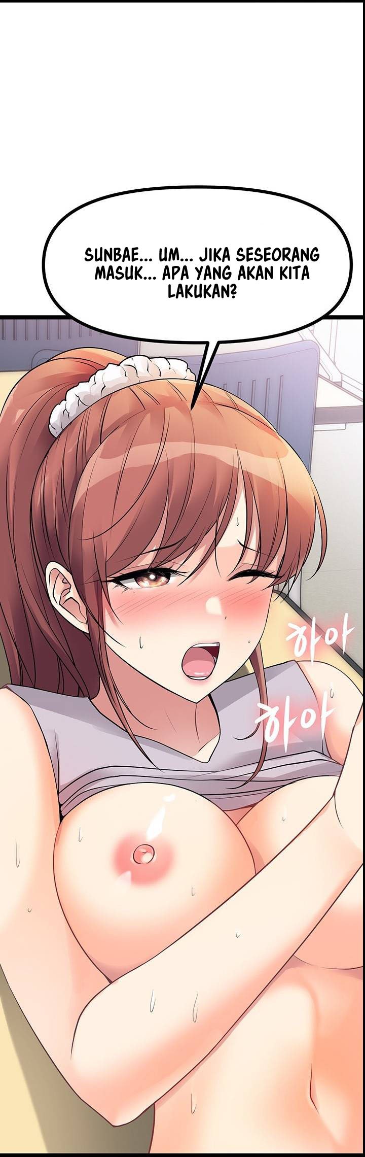 Cucumber Market - Chapter 10 32