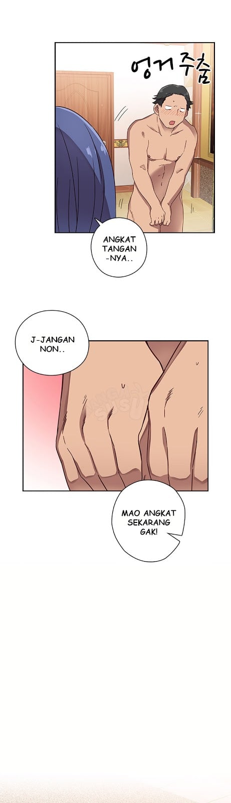 H-Campus - Chapter 10 24