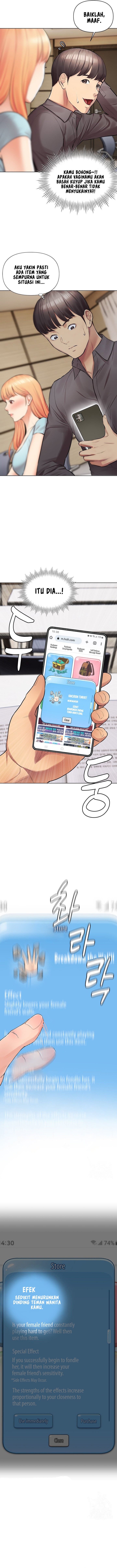 The Brides Who Can’t Eat - Chapter 10 14 The Brides Who Can’t Eat - Chapter 10 14