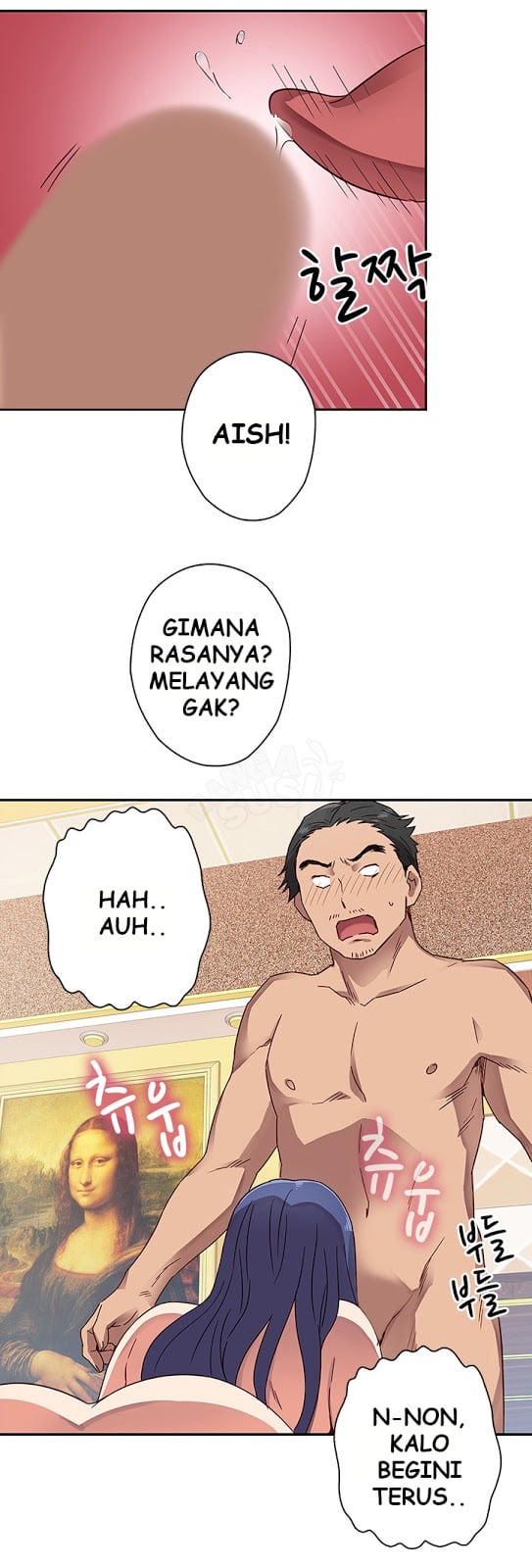 H-Campus - Chapter 10 28