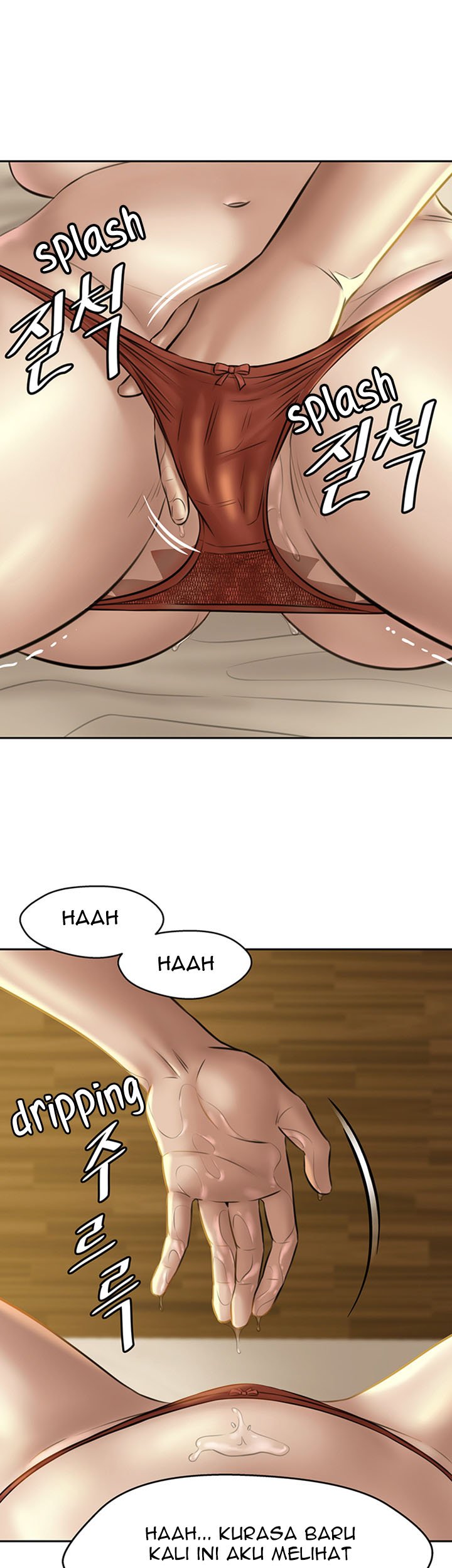 Panty Note - Chapter 10 31