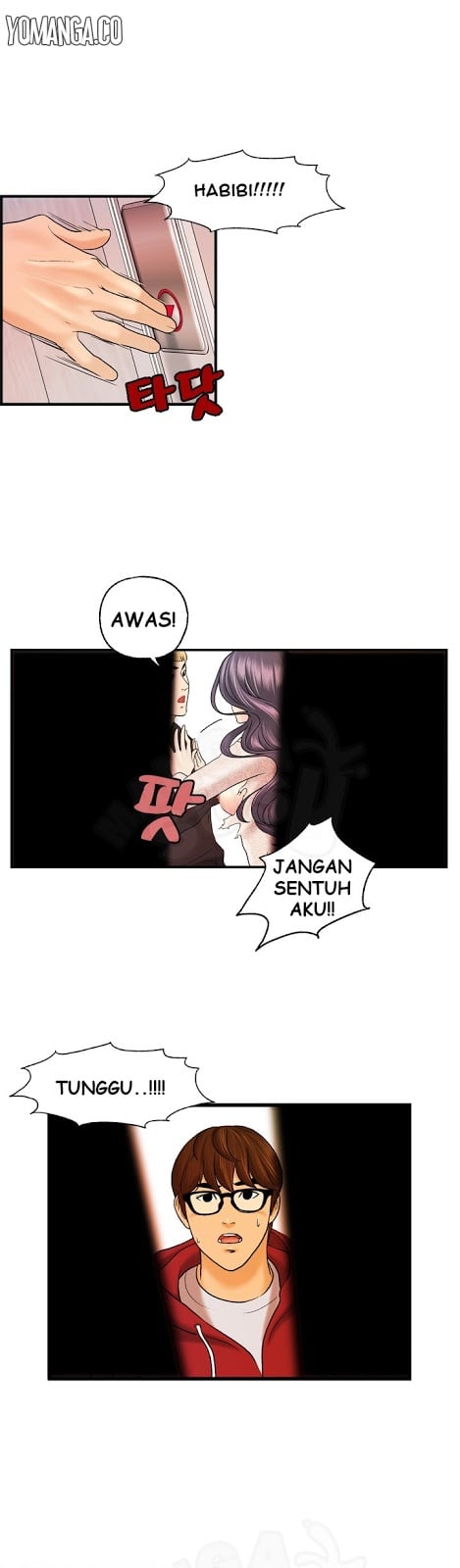 Guest House - Chapter 10 17