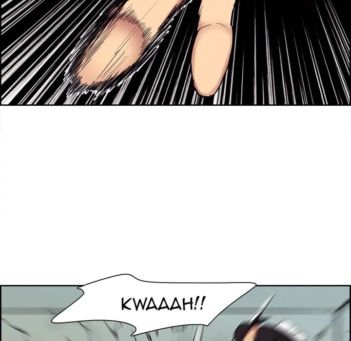 Erostica - Chapter 10 41