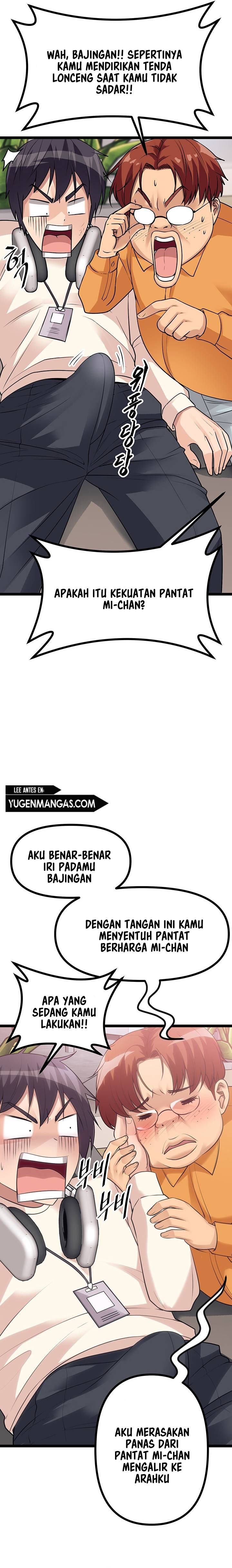 Cucumber Market - Chapter 10 14