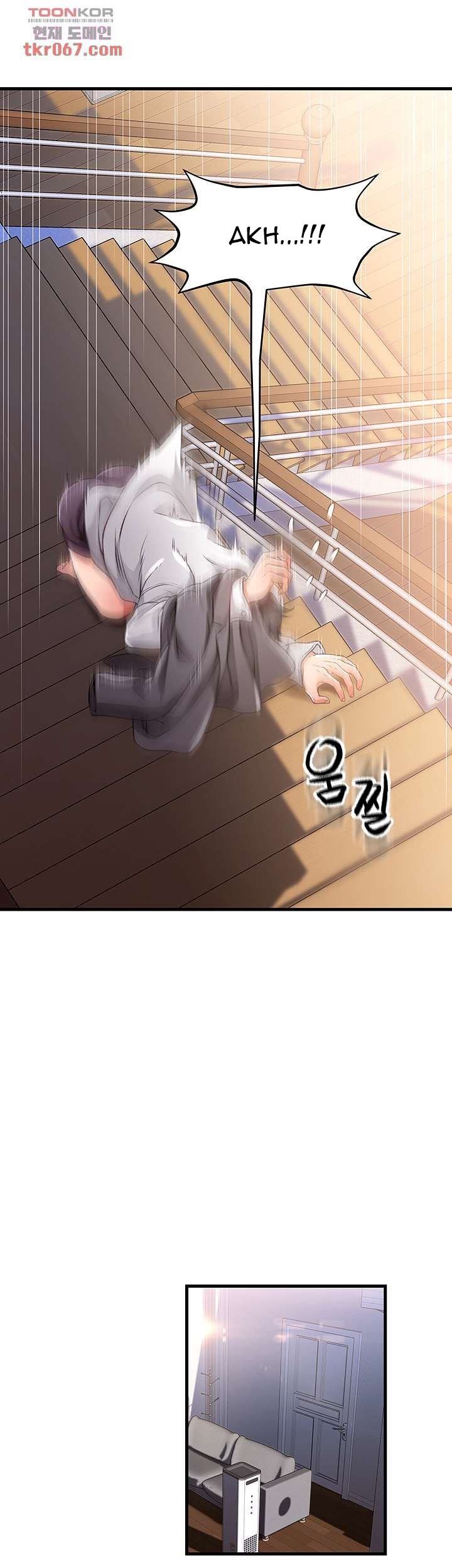 My Aunt Is Mine - Chapter 10 15