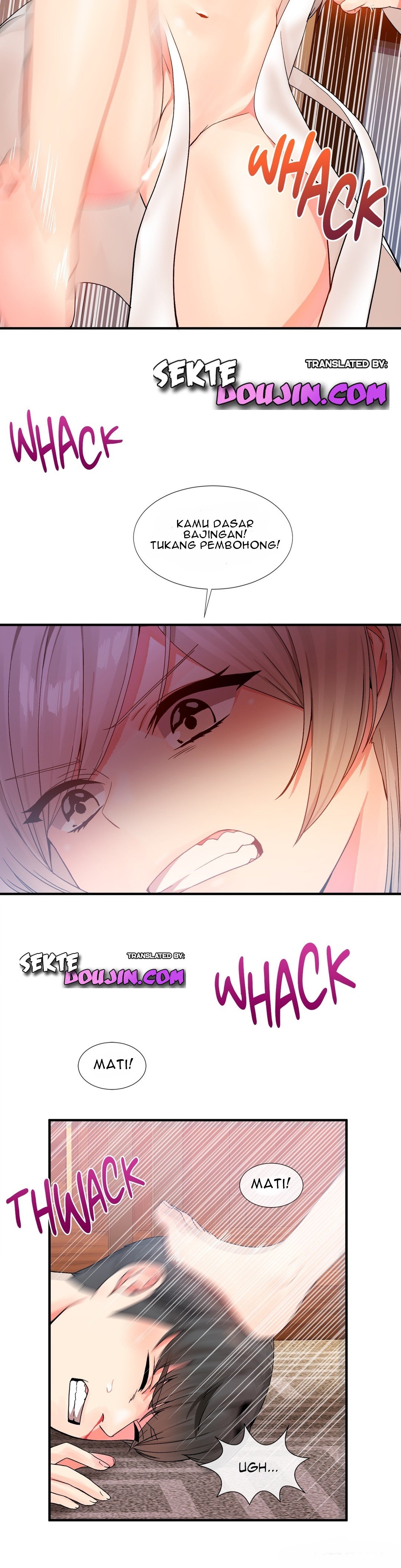 Deceptions (skull2) - Chapter 10 16 Deceptions (skull2) - Chapter 10 16