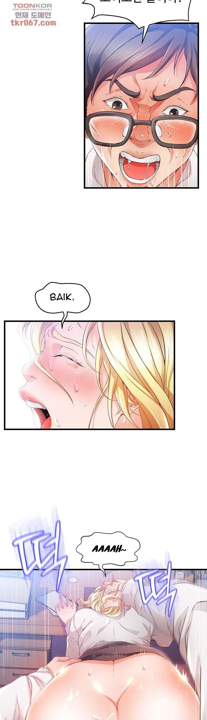 My Aunt Is Mine - Chapter 10 25