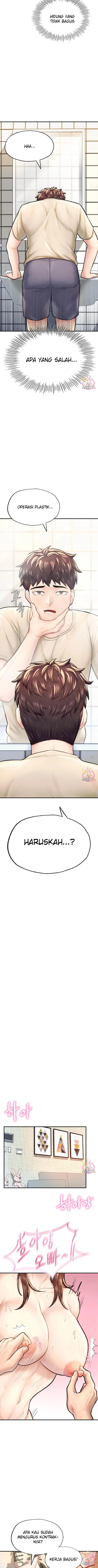 I Want to be Alpha - Chapter 10 8 I Want to be Alpha - Chapter 10 8