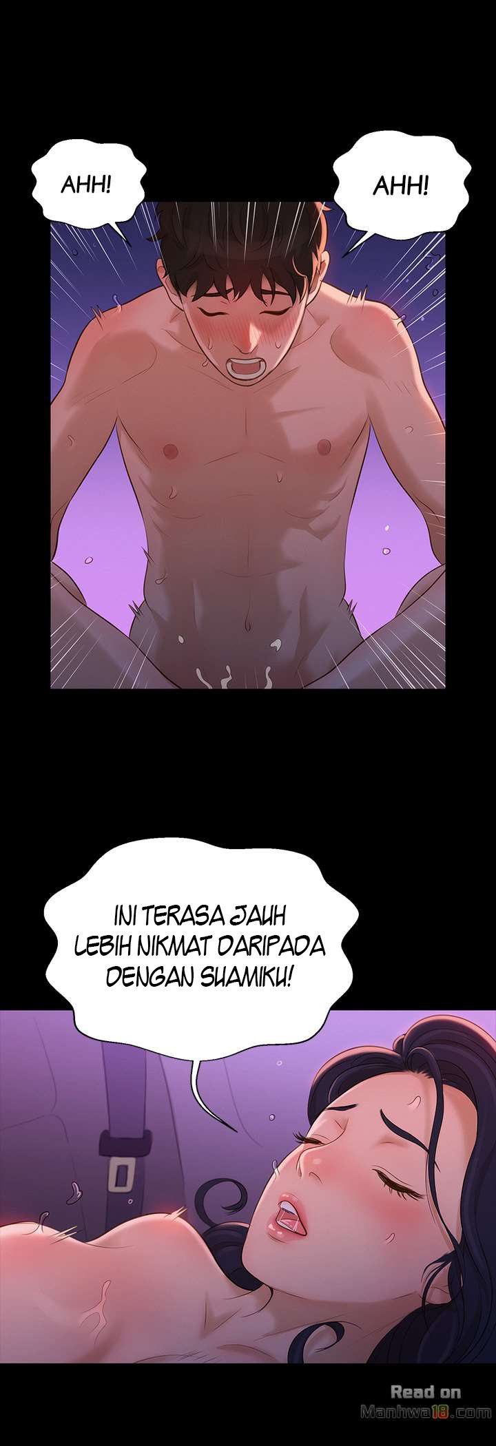 Let Me Drive - Chapter 10 26