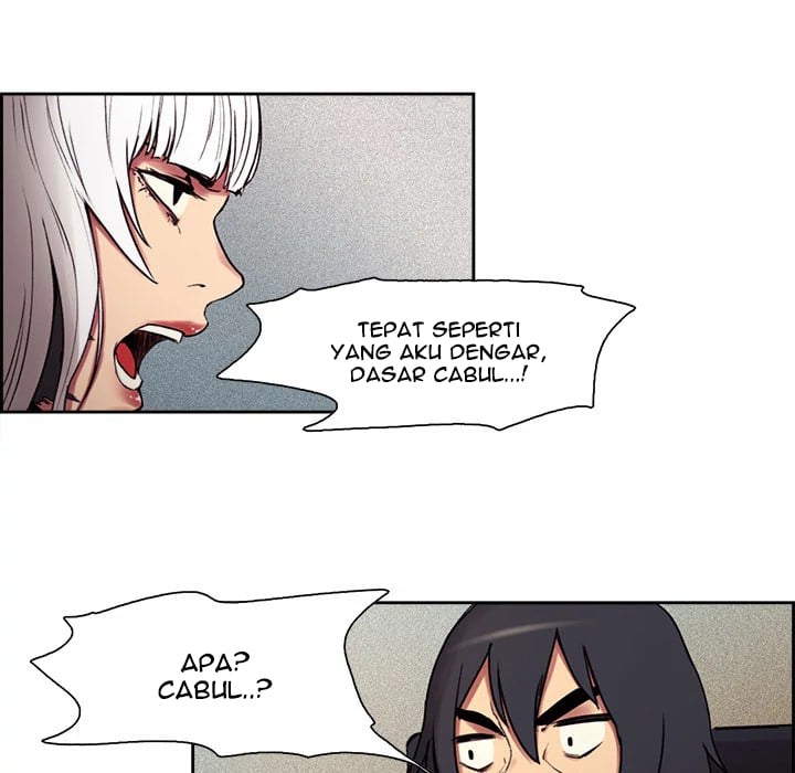 Erostica - Chapter 10 20