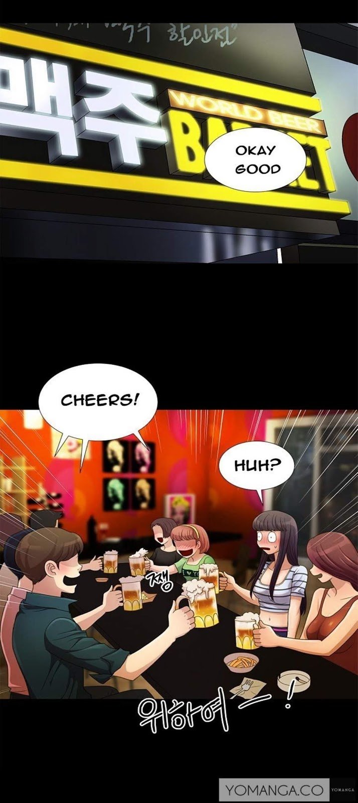 Will You Do as I Say? - Chapter 10 2 Will You Do as I Say? - Chapter 10 2