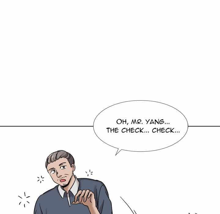 Friends (ATZ) - Chapter 10 14