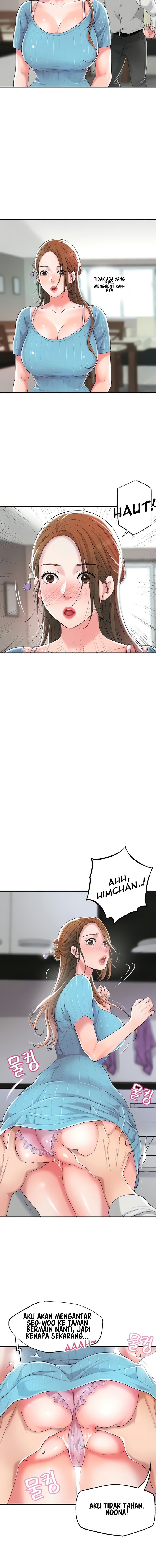 New Town - Chapter 10 14