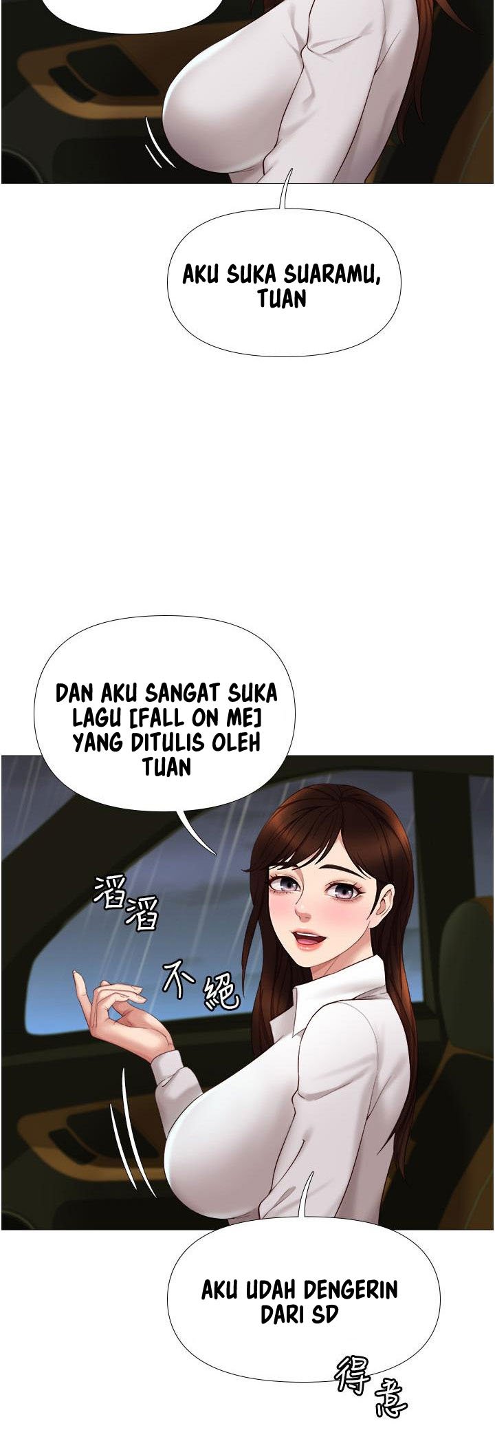 Daughter Friend - Chapter 10 37