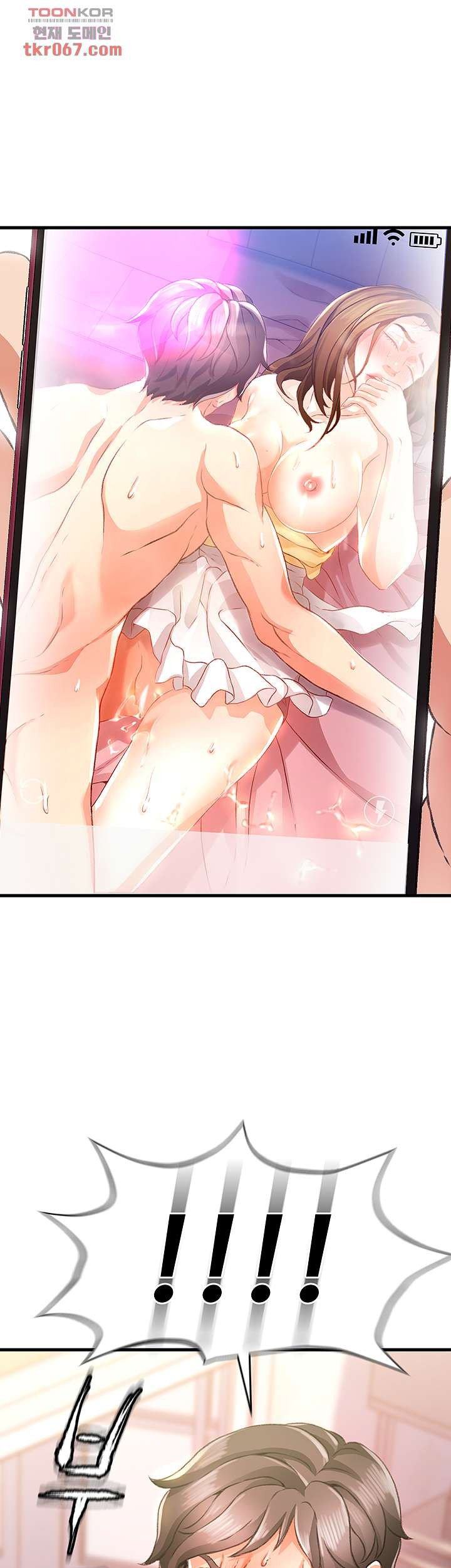 My Aunt Is Mine - Chapter 10 51