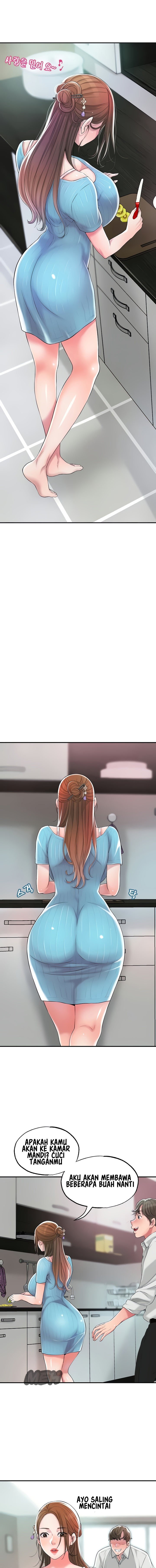 New Town - Chapter 10 13