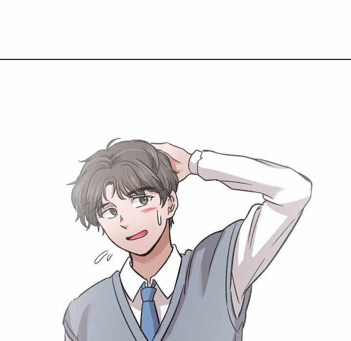 Friends (ATZ) - Chapter 10 75