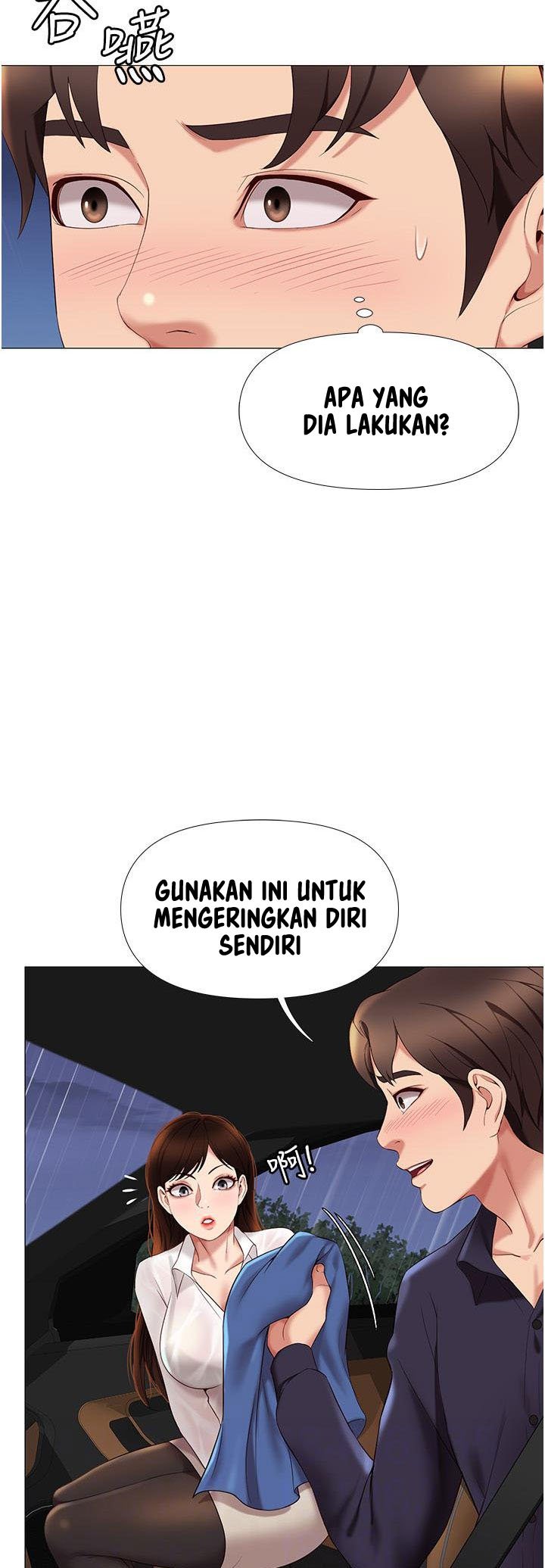 Daughter Friend - Chapter 10 26