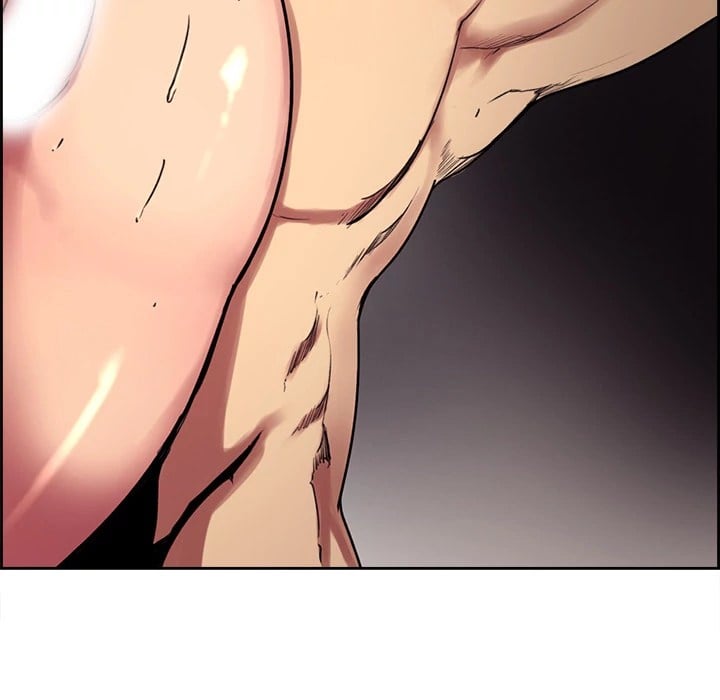 Erostica - Chapter 10 46
