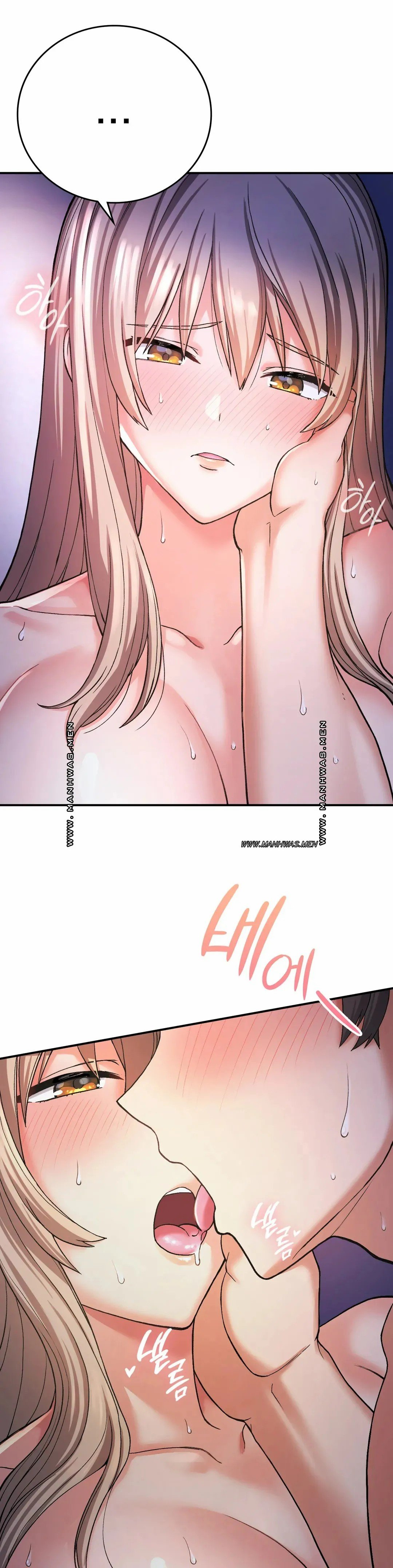 Will we live together in the country - Chapter 10 11