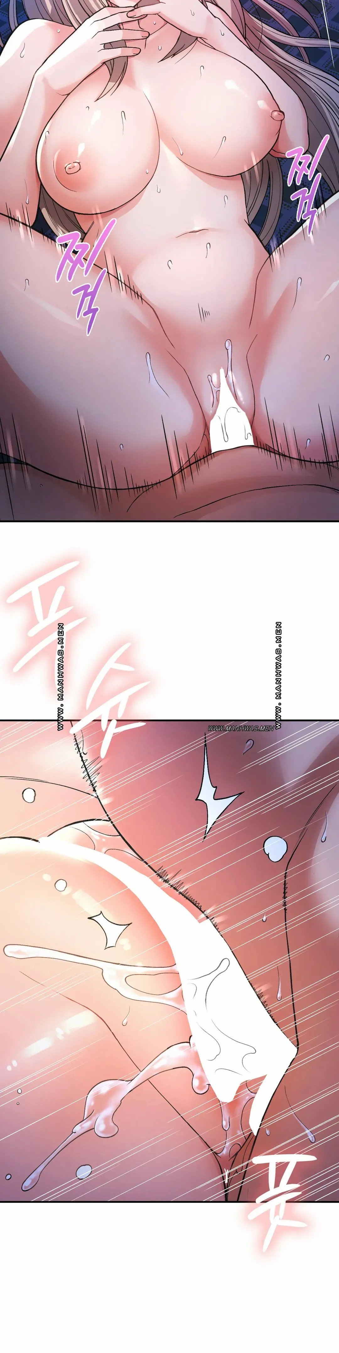 Will we live together in the country - Chapter 10 8