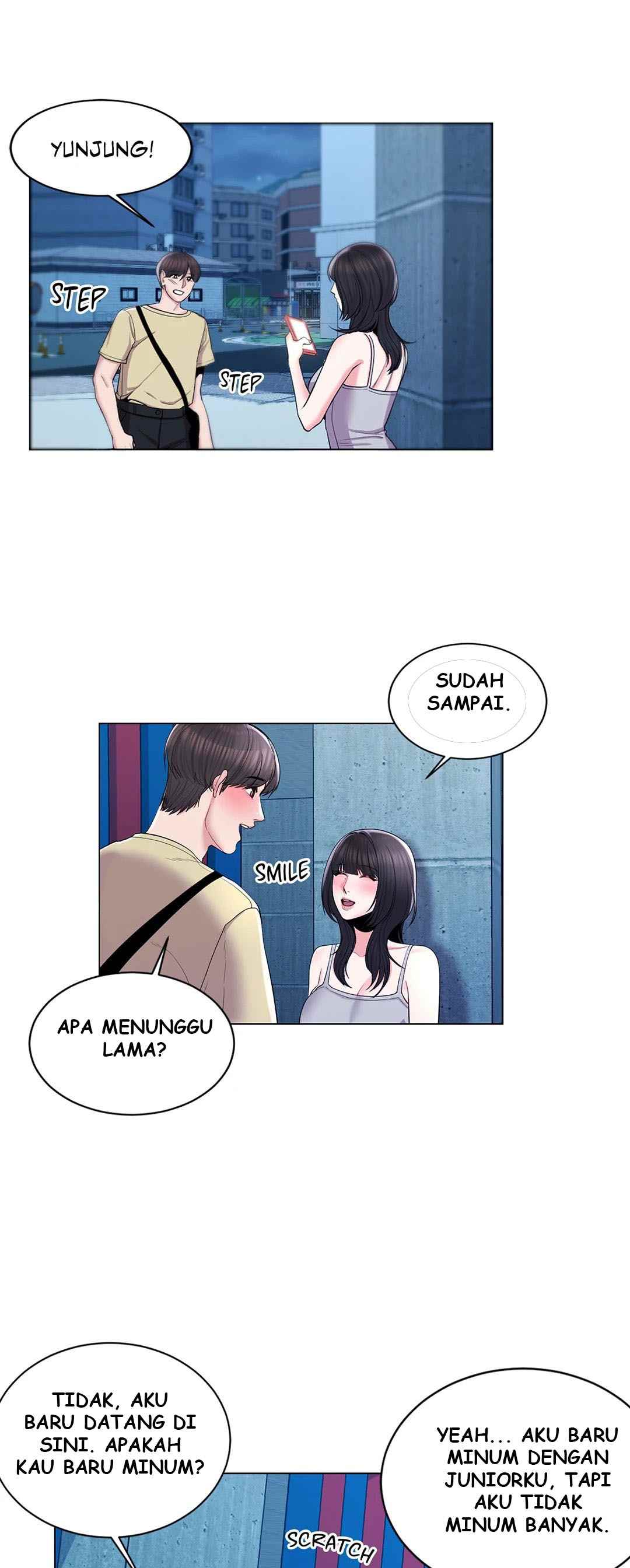 Campus Love - Chapter 10 13