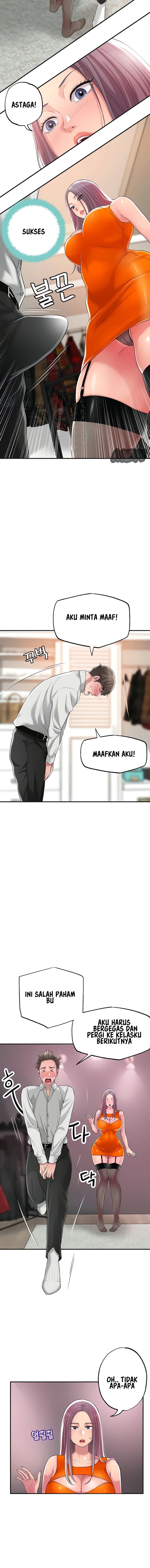 New Town - Chapter 10 10