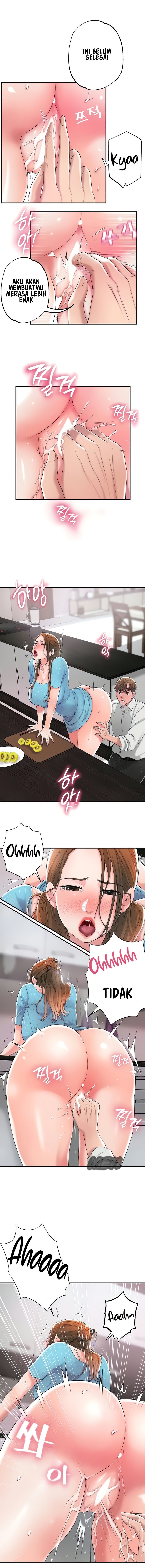 New Town - Chapter 10 17