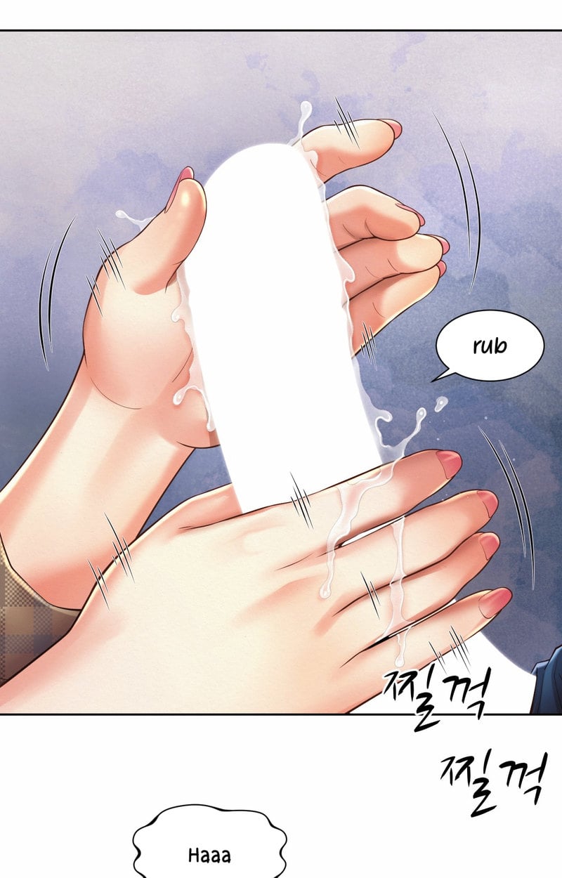 Office Romance - Chapter 10 24